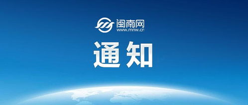 稅收政策轉向 從避孕到婚介，生育信號下的社會選擇